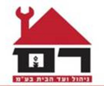 רם ניהול (1) copy